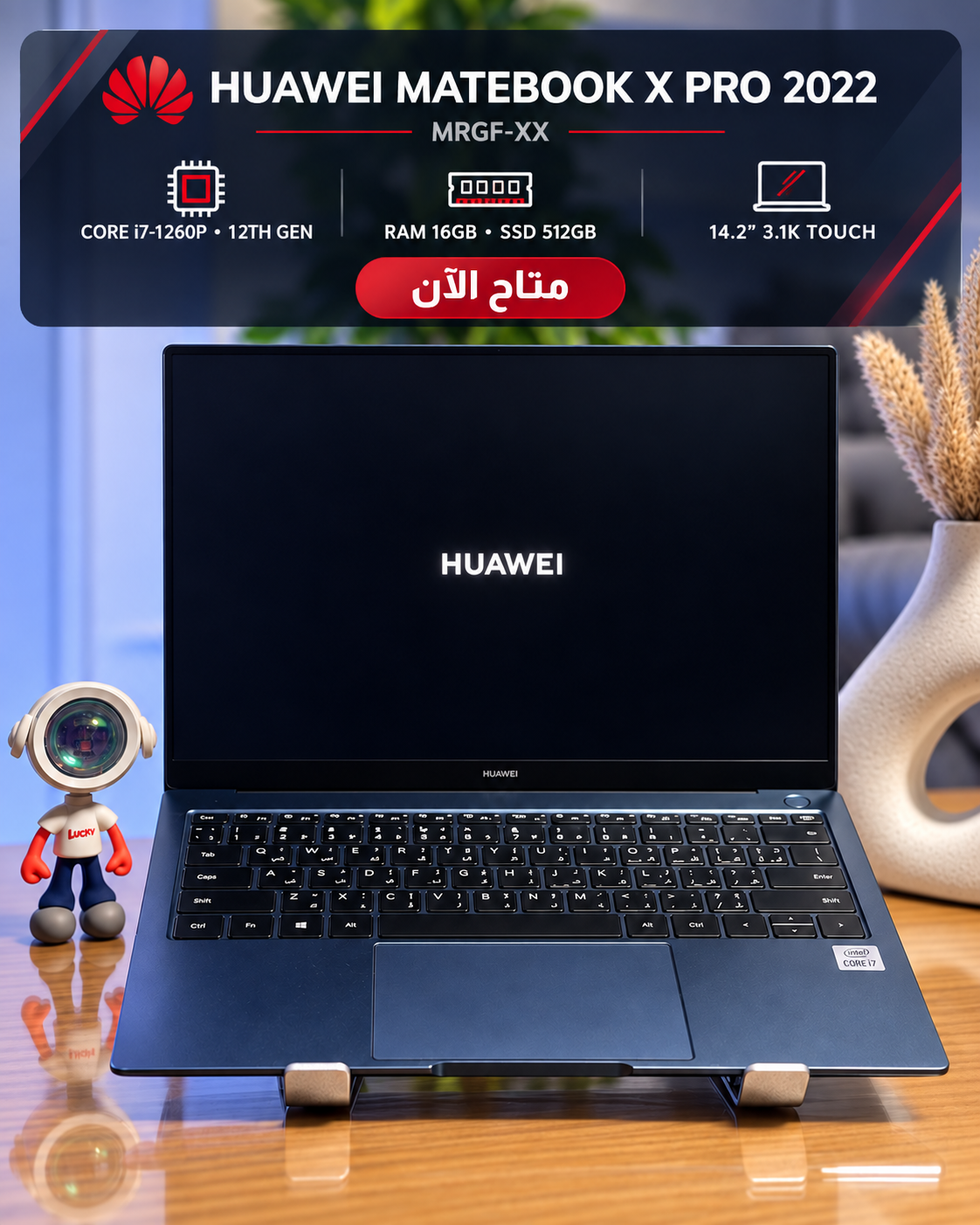 Huawei MateBook X Pro 2022