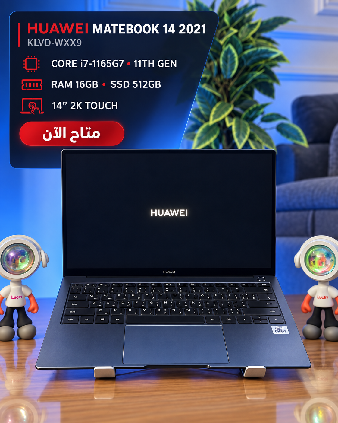 Huawei MateBook 14 2021